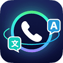 AI Phone Logo