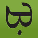 Behnevis Logo